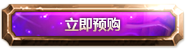 ¯ʯ31ղʵװԤצӣ»ƾ綾
