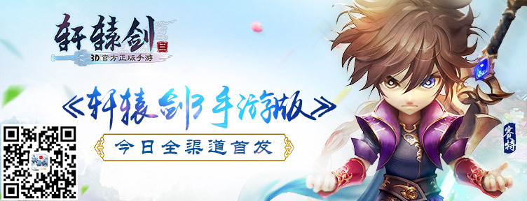 7괫˵ƪԯ3ΰ桷ȫ"