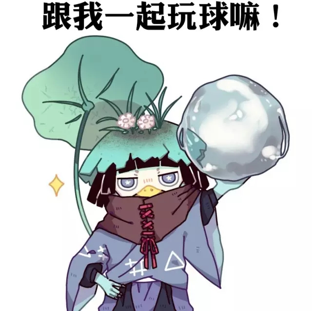ʦͯŸ-ӵ