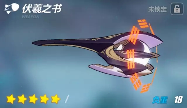31.3汾