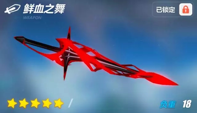 31.3汾