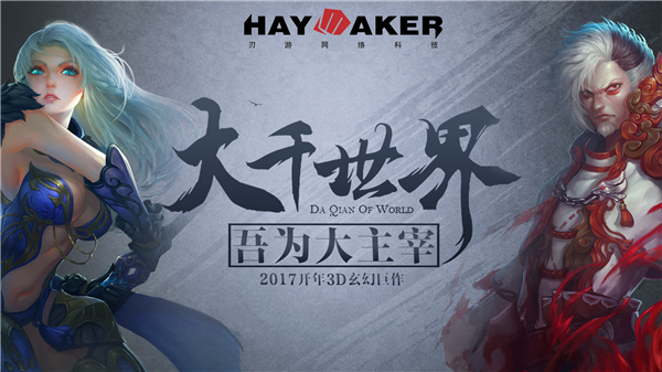 Ȩ! 2017þ˫