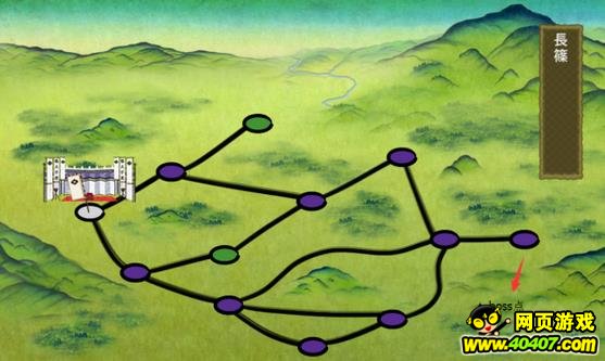 刀剑乱舞手游日战地图4 1 4 4攻略 刀剑乱舞游戏攻略 网页游戏网 Com 刀剑乱舞手游日战地图4 1 4 4攻略 刀剑乱舞游戏攻略 网页游戏网 Com