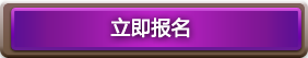 ڼ¯ʯ˵Уϸ򼰽һ