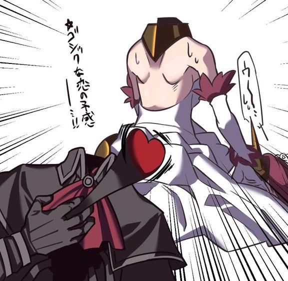 Fate/GOͷǿԲ