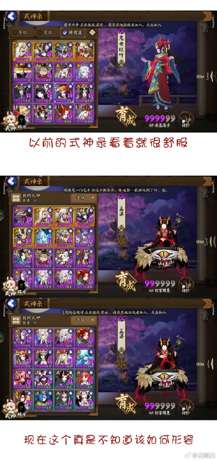 ʦԭǲ!̫޻̫?