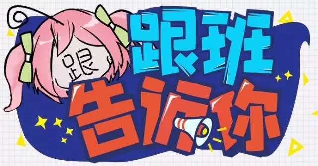 3ⲹ