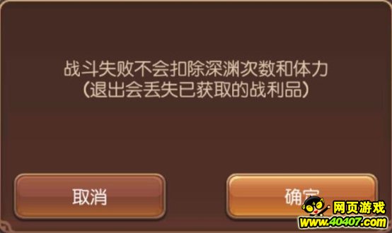֮ٳ弶ȫ