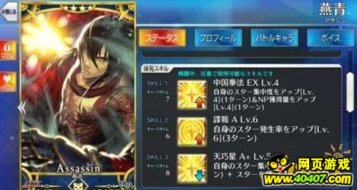 fate goòãʹ