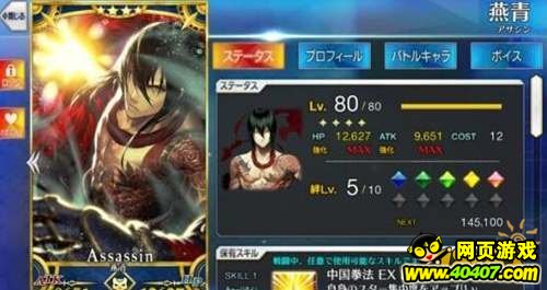 fate goòãʹ