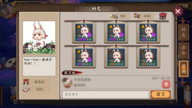 ʦֵ˱н