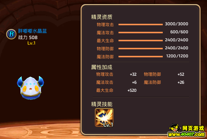 ཱུ֮ˮͼ