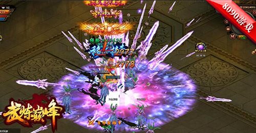 手足情深8090《武炼巅峰》宗门之内皆兄弟