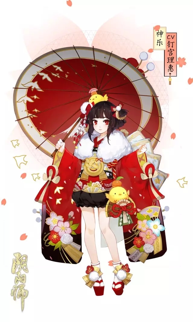 ʦӣحռﻻƤ~