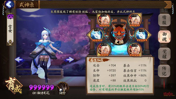 ʦеȷϷƷ