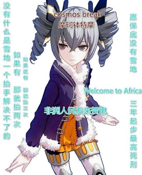 һͼŮص