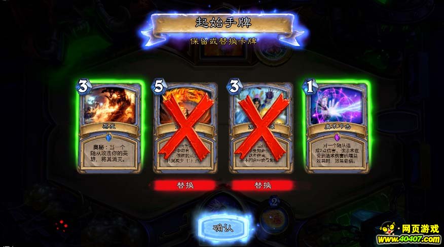 ӢҶڣҶתʤ忨