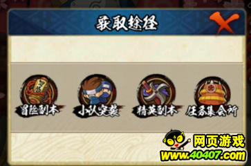 Ӱʳɶô ʳɶԻ