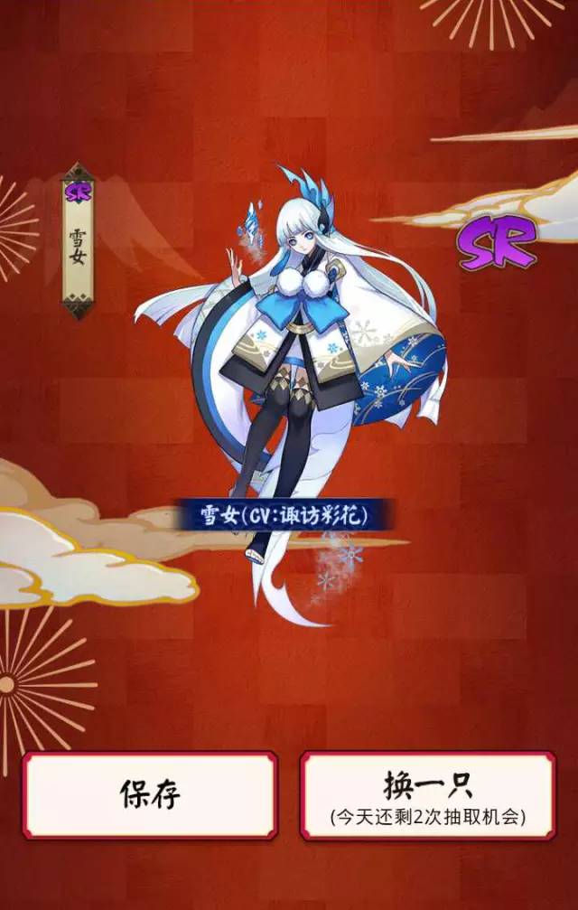 ʦӣǰ