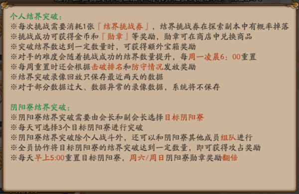 ʦͻѫô