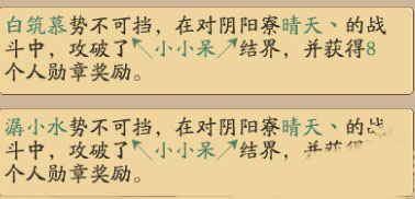 ʦͻѫô