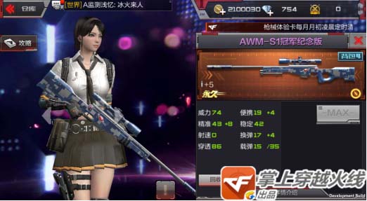 汾֪S1ھϵǳ