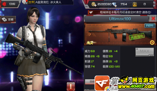 汾֪S1ھϵǳ