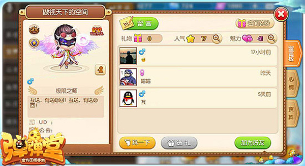 淨¸Ρռڲ315տ
