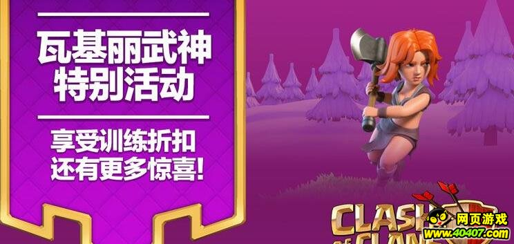 �����ͻŮ������ѵ���ɱ�����һ��