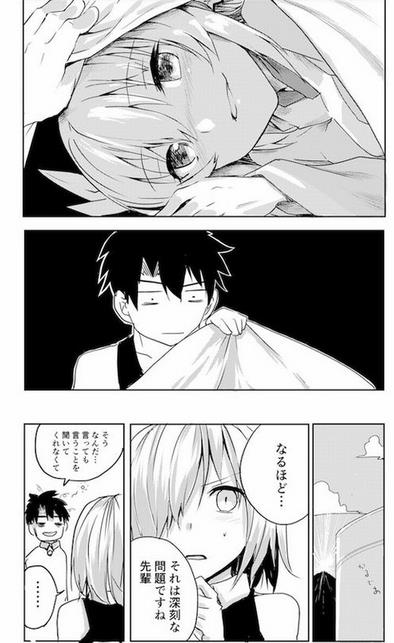FGO֮ͬ弧ҹϮ