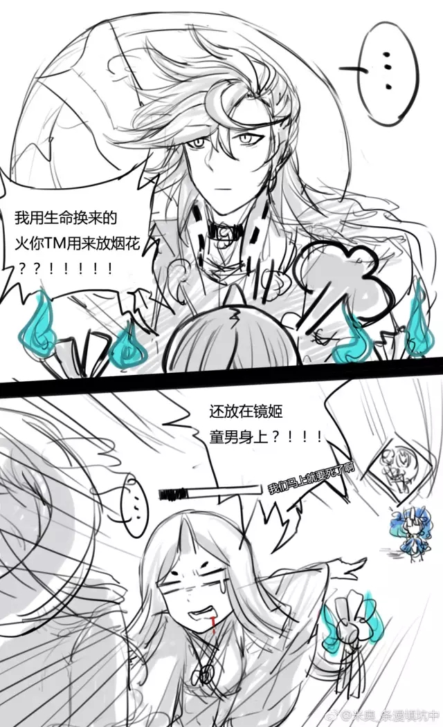 ʦSSRʽ