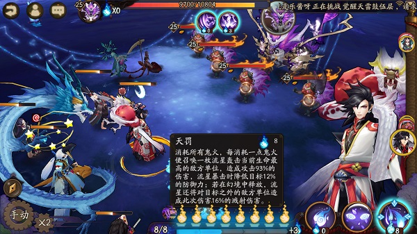 ʦ˫Ʊݴ