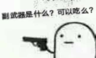 Ҳǹϸ˵cfmЩиԵ