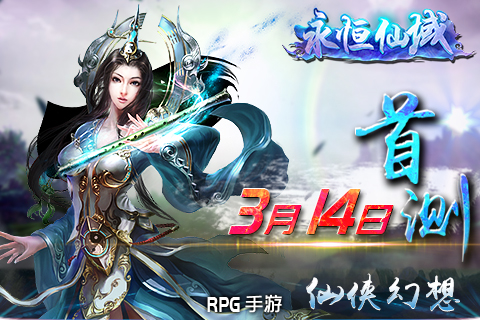 롶RPG ײ