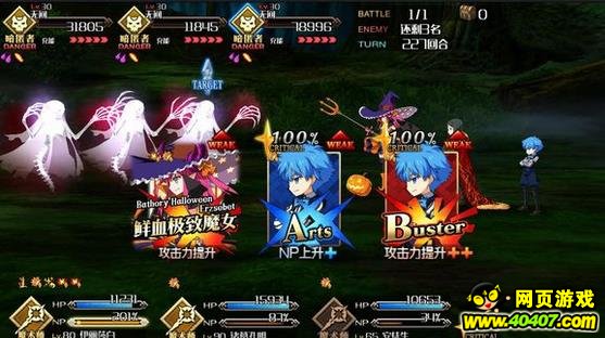 FGOվ޼666Wͨ