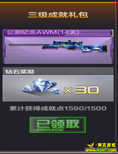 ḻcfЩɾͽ㶼ȡ