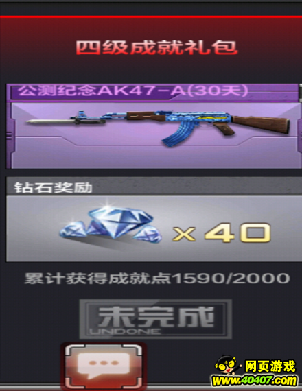 ḻcfЩɾͽ㶼ȡ