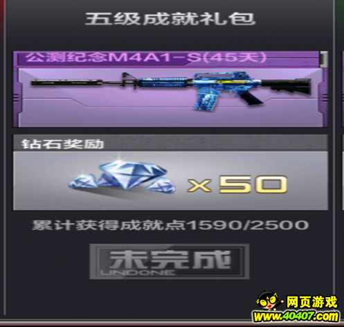 ḻcfЩɾͽ㶼ȡ