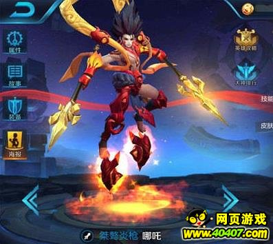 ҫǰ汾߸ʺʹʲô