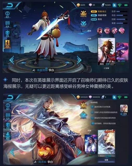 ҫ°汬 īİع