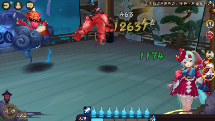 ʦͽ㼧 ԭĽ㼧