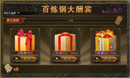 �����ӵ�3��17������ϵ�л����