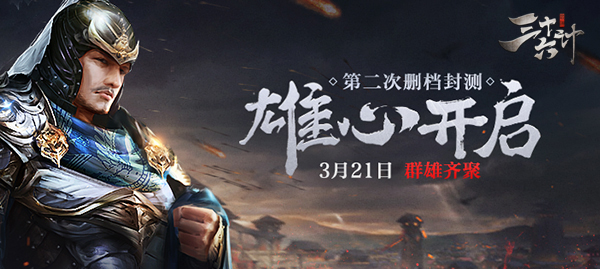 淨ʮơ3.21