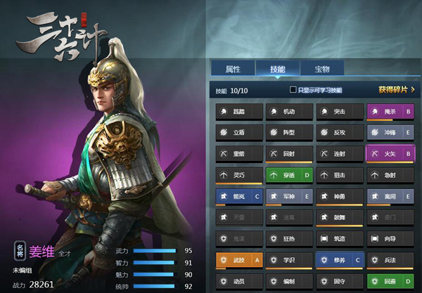 淨ʮơ3.21