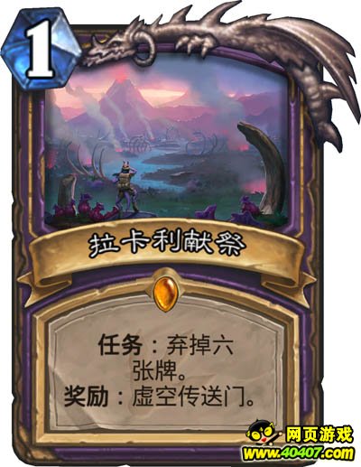 ¯ʯ��˵��������ʿ�����³ȼ��丽������������