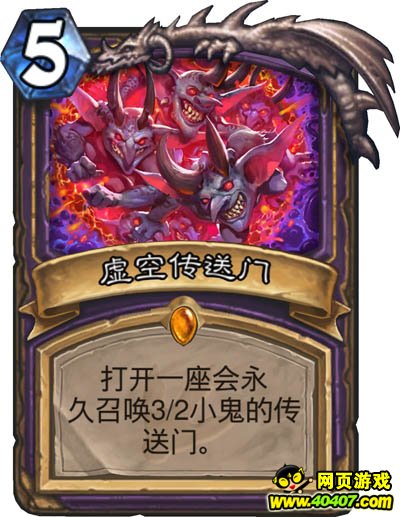 ¯ʯ��˵��������ʿ�����³ȼ��丽������������