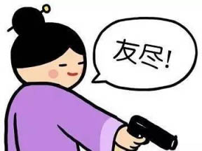 cfθ·յĶϷ飿