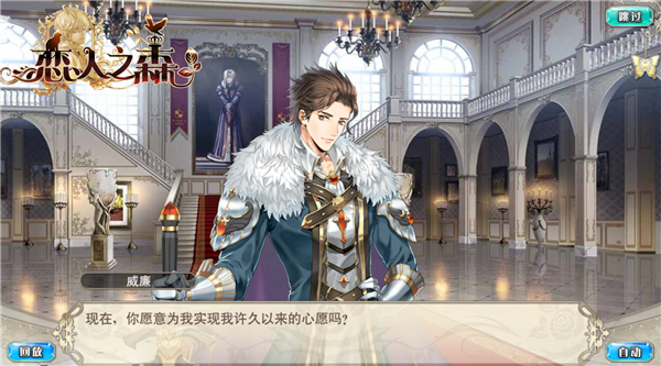Ԫð֮ɭʱ