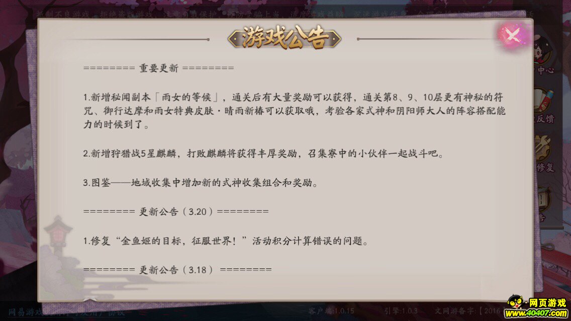 ̫û5"