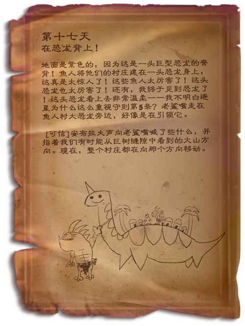 ��ѩ�ն���������E������ð����־���������ع⣡